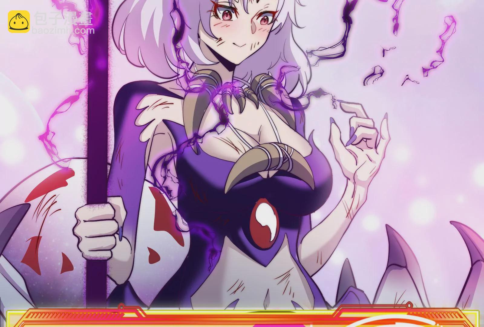 古神遊戲 - 第44話   戰爭！一觸即發！(1/3) - 1